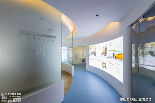 公司产品展厅设计装修有什么讲究 图